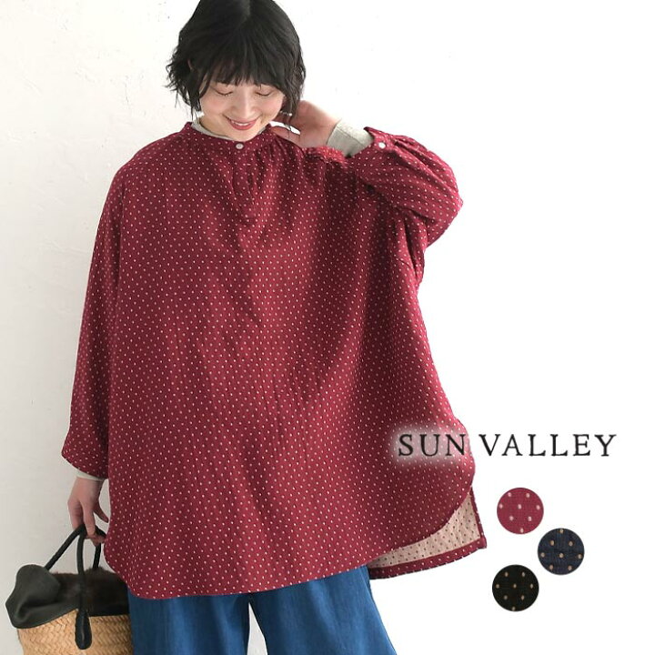 SUNVALLEY サンバレー カットソー ワイン色 M - 半袖(Tシャツ)
