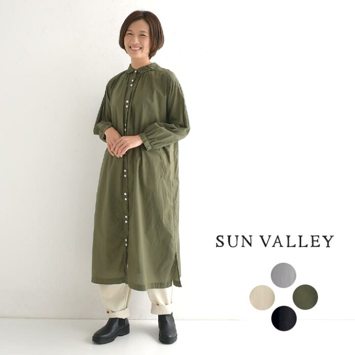 楽天市場】SUN VALLEY ロング シャツワンピース 2WAY レディース 日本 