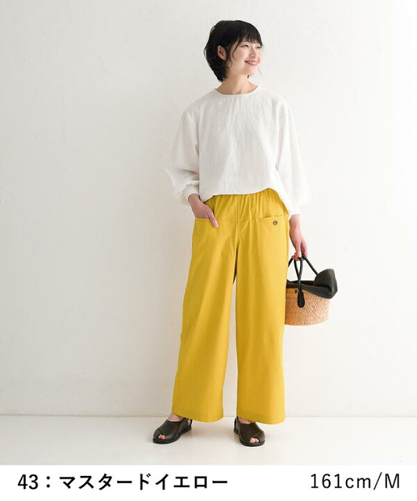 楽天市場】【高評価☆4.5】ワイドパンツ レディース 涼しい ウエスト 