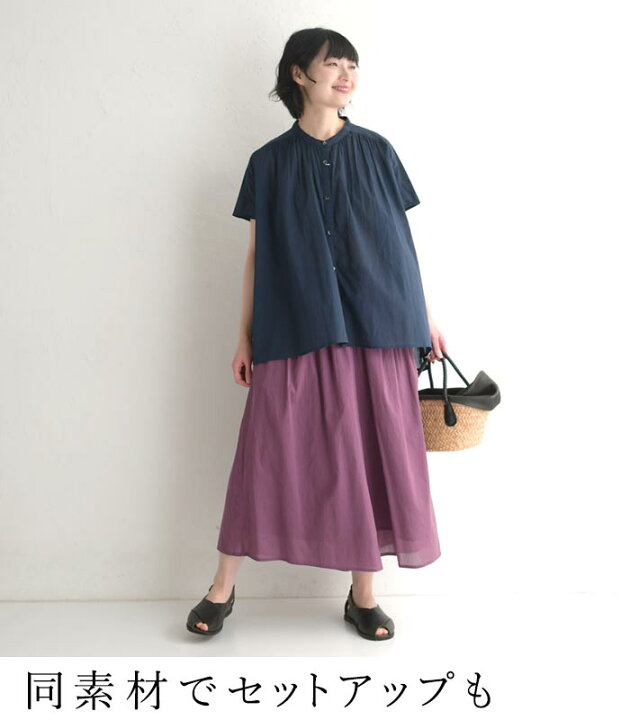 楽天市場】【メール便可】ブラウス 半袖 レディース ノーカラー  