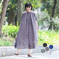 シャツワンピース 半袖 レディース ギャザー 前開き 綿100% フレンチスリーブ／カジュアル ナチュラル ワ…