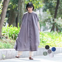 楽天市場】a＋koloni コロニーの通販
