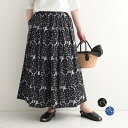 【最大15％OFFクーポンあり】スカート ロング レディース インド綿 キャンブリック プリント 裏地付き 北欧風／ カジュアル ナチュラル コットン 体型カバー ゆったり フレア ウエストゴム ボトムス エコロコ sel,／ 春夏 25SS0516,
