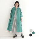 ワンピース 七分袖 レディース ロング パッチワーク風 刺繍 綿100％／ カジュアル ナチュラル ワイド コットン 体型カバー ゆったり 羽織り 涼しい 大人可愛い エコロコ sel, z+,／ 春夏 25SS0627,
