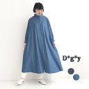 ワンピース 長袖 ロング レディース シャツワンピース D*g*y コットンデニム Aライン 綿100％／ カジュアル ワイド コットン 体型カバー ゆったり 羽織り Aライン dgy 無地 エコロコ sel,／ 秋冬 大きいサイズ 25AW0904,