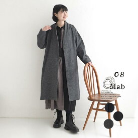 【20％OFF セール！】 返品交換不可 ロングジャケット コート 長袖 レディース 08Mab 綿麻接結ガーゼ リネン コットン／ カジュアル ナチュラル シンプル きれいめ ワイド 体型カバー ゆったり 羽織り アウター おしゃれ 無地 エコロコ sel,／ 春 秋 25AW1114, q0109, q2,
