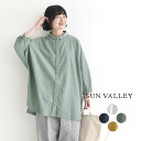チュニック シャツ ブラウス SUN VALLEY サンバレー 綿100％／ 日本製品染め／ コットン 大人可愛い ナチュラル カジュアル トップス 体型カバー おしゃれ 大人 無地 Ms, sel,／ 春 秋 冬 30代 40代 50代 25AW0123,