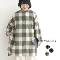 ノーカラーブラウス レディース 綿100％ 起毛 チュニック SUN VALLEY スタンドカラー ワイド／ ナチュラ…