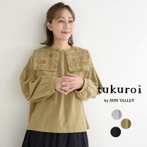楽天市場】ボタニカル 刺繍（トップス｜レディースファッション）の 