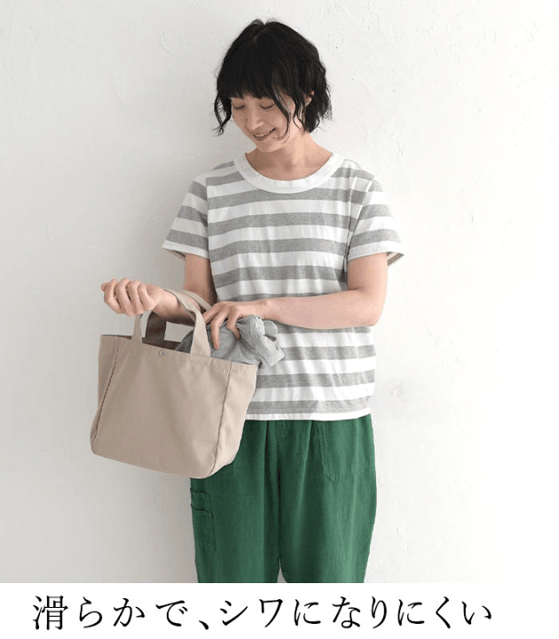 楽天市場】【20%OFF】【メール便可】UVケア カーディガン 接触冷感