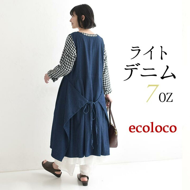 楽天市場】【最大30％OFFクーポン対象】【セール！】返品交換不可 