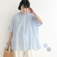 チュニックブラウス 先染めガーゼ ストライプ 綿100% ／ ピンタック シャツ 涼しい ゆったり 大きいサイ…