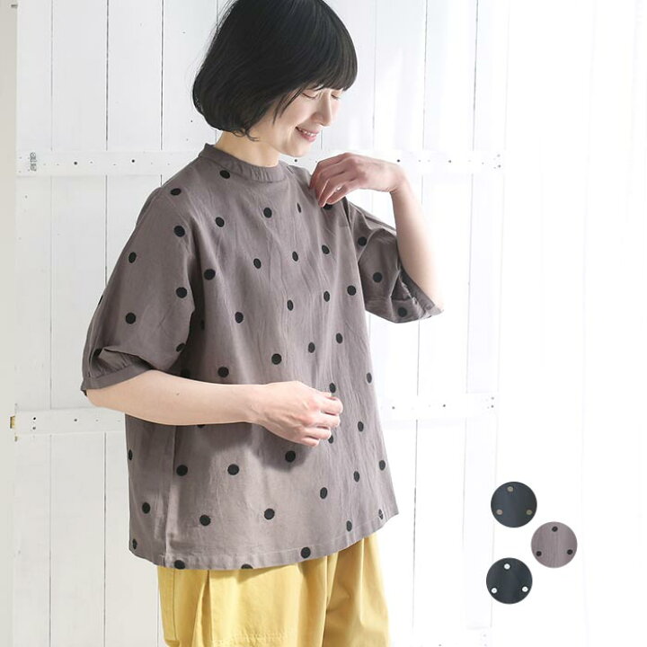 楽天市場】8/24-27 エントリーでP5倍 ブラウス 綿麻 ドット刺繍 