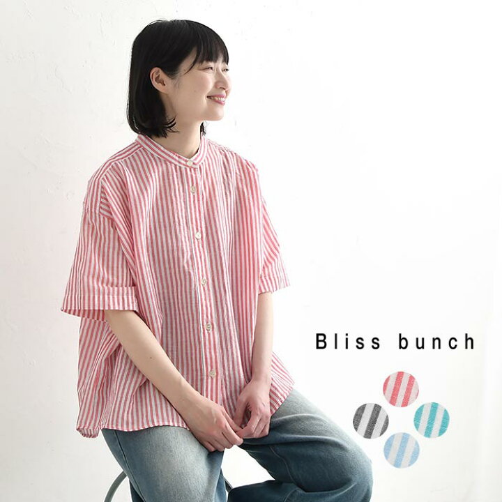 楽天市場】シャツ Bliss bunch 綿麻 ストライプ ブラウス／ バンド 