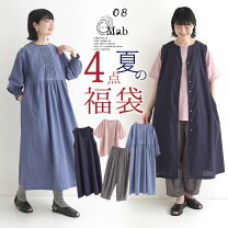 楽天市場】福袋（レディースファッション）の通販