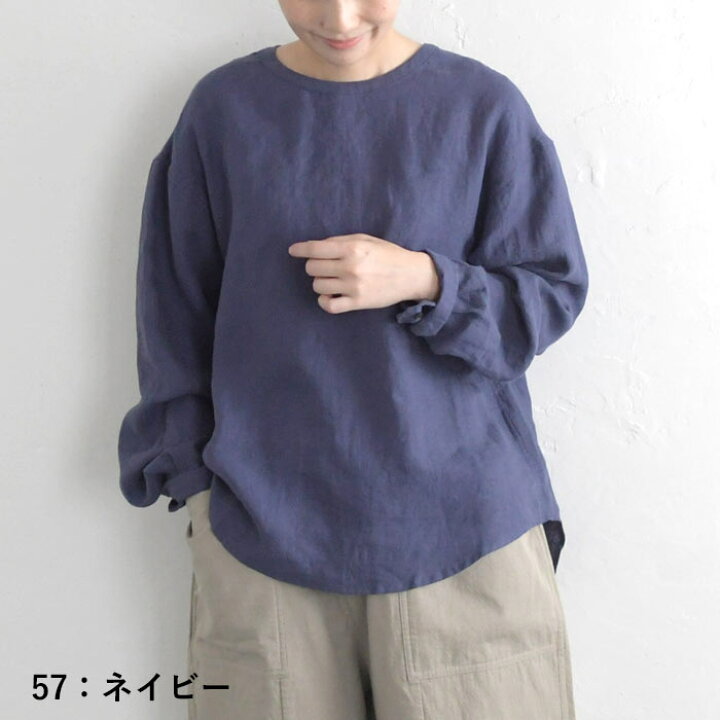 ♡美品♡ ヨーコチャンクルーネックブラウスダークネイビーサイズ40