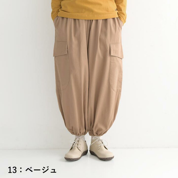 楽天市場】D*g*y ゆったり カーゴパンツ コットンツイル M〜3L 綿100 