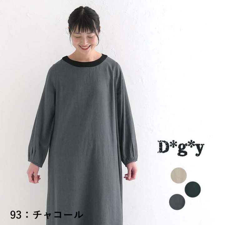 楽天市場】D*g*y リネン混 フレアワンピース 襟配色 麻 M〜3L 
