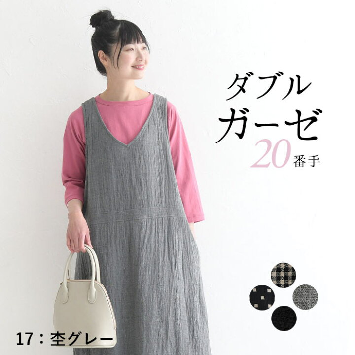 e2066-c2.jpg?fitin=720:720