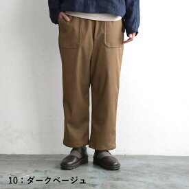 パンツ カーゴ ワイド デニム レディース 裏起毛 暖パン 9分丈／ 着後レビューでクーポン☆ あったか保湿 裏ベロア ゆったり ボトムス エコロコ e+ ,／ 秋冬 大きいサイズ 25AW1104R,