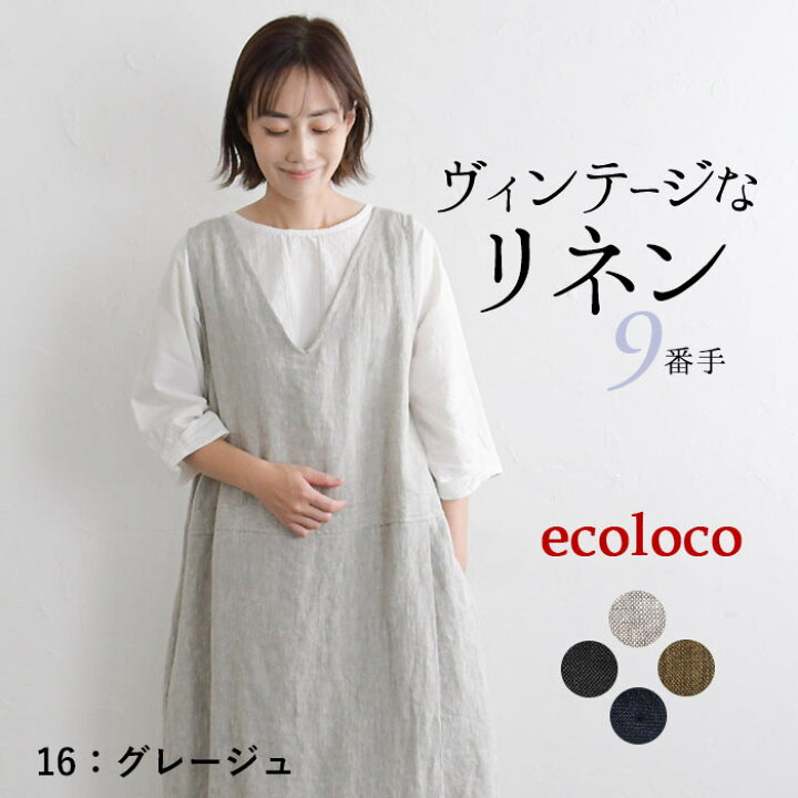 e4073-c3.jpg?fitin=720:720