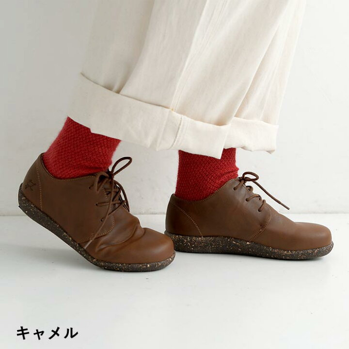 楽天市場】Shake In cloak レースアップシューズ カエルマーク 歩き 
