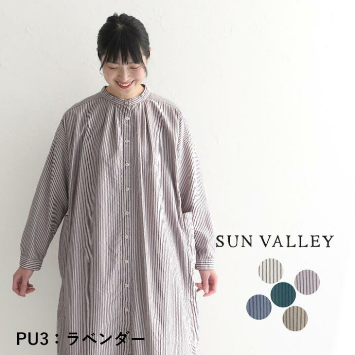 正規通販 SUN VALLEY サンバレー 日本製品染めコーデュロイ2WAYワンピース ナチュラルファッションセレクトショップ