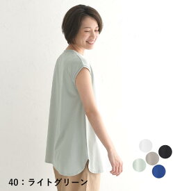 【メール便可】 M～3L 接触冷感 フレンチスリーブ フレアチュニック ひんやり カットソー Tシャツ／ カジュアル ナチュラル Aライン トップス ゆったり レディース エコロコ sel, Ms,Ls,LL,3L,／ 春 夏 大きいサイズ 24SS0517,