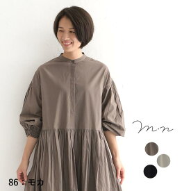 【クーポンで30％OFF】 返品交換不可 M～3L m.n 綿ポプリン ワンピース M-L～LL-3L 綿100％／カジュアル ナチュラル ふんわり ゆったり 長袖 体型カバー 袖シャーリング エコロコ レディース sel, Ms,Ls,LL,3L／ 30代 40代 50代 大きいサイズ 春夏 秋 24SS0308,