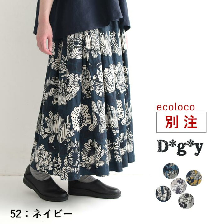 楽天市場】M〜3L D*g*y 綿麻 大花柄 スカート コットンリネン ウエスト 
