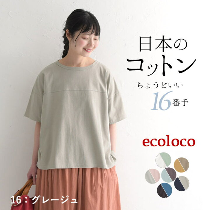 e1944-c3.jpg?fitin=720:720 