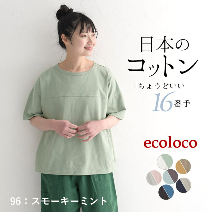 e1944-c9.jpg?fitin=720:720