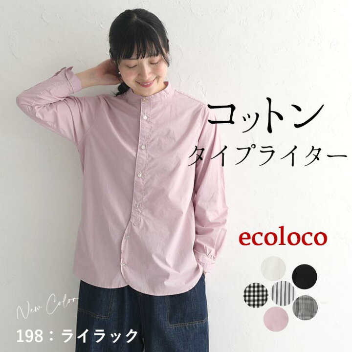 e3092-c6.jpg?fitin=720:720