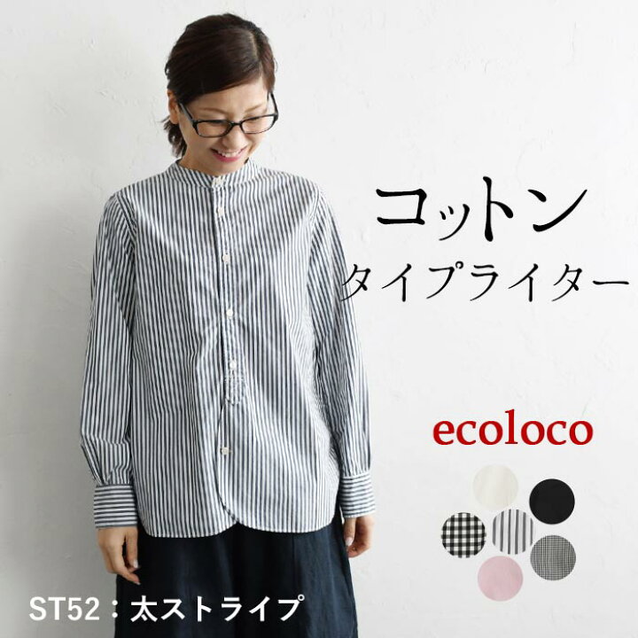 e3092-c7.jpg?fitin=720:720
