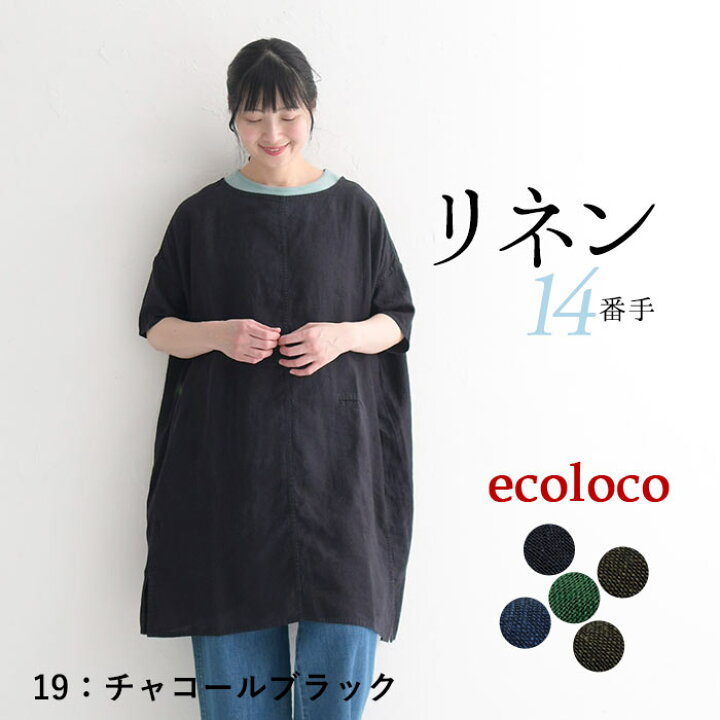 e4039-c3.jpg?fitin=720:720