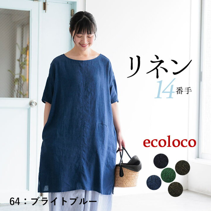 e4039-c4.jpg?fitin=720:720 