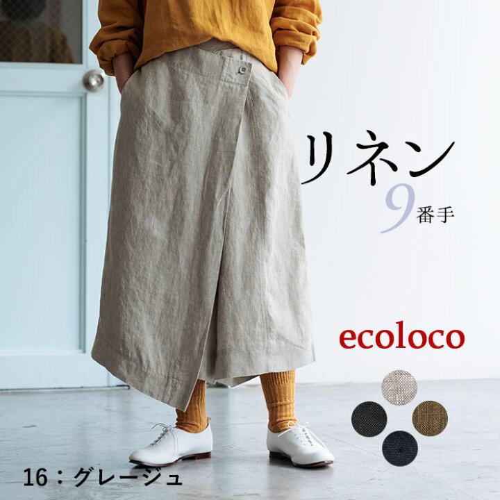 e4058-c3.jpg?fitin=720:720