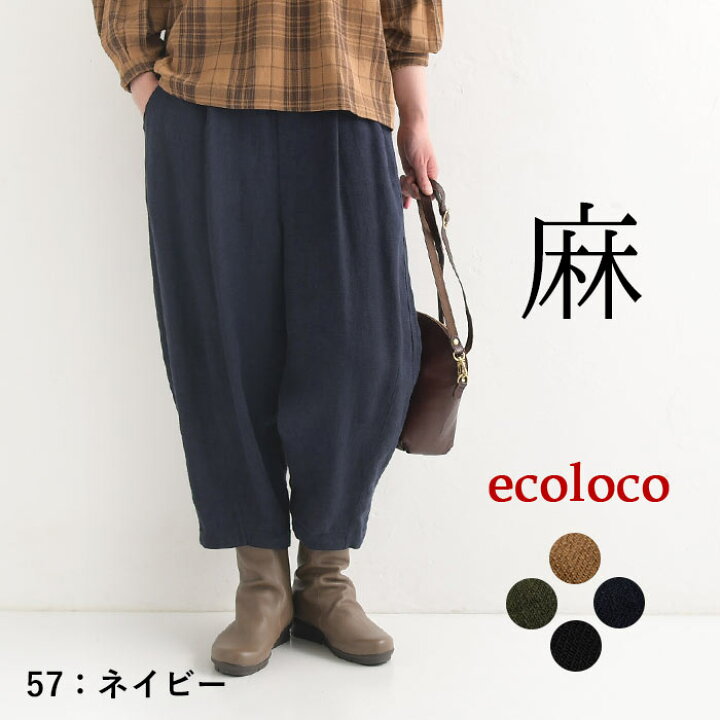 e4065-c3.jpg?fitin=720:720 