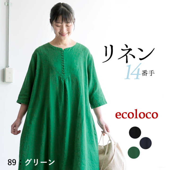 e4106-c3.jpg?fitin=720:720 