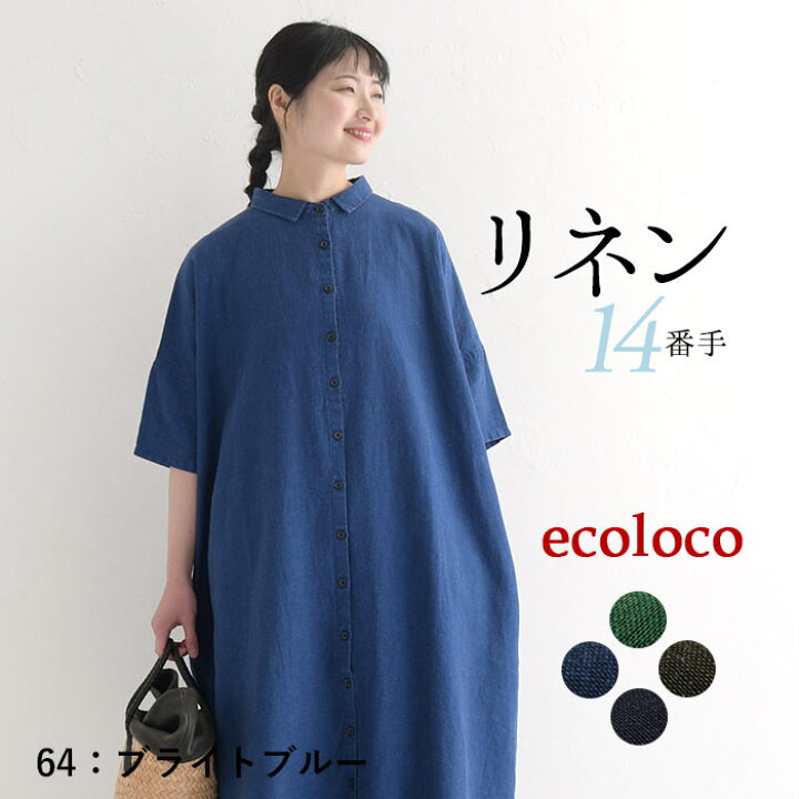 e4220-c3.jpg?fitin=720:720
