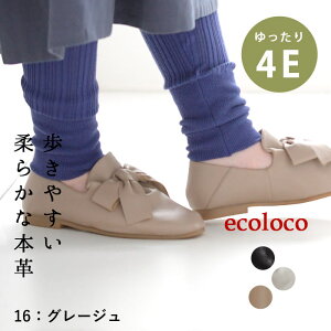 4E {v RtH[gV[Y ₷ tbgV[Y fB[X 22.5`24.5^ヌr[ŃN[| JWA rbO{ U[ pvX GRR IWi e+ z+^ t  H