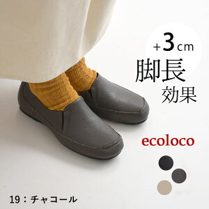 3E pvX ₷ ɂȂ _炩 Cq[ [q[ ؂ {v L fB[X RtH[gV[Y^ ヌr[ŃN[|JWA Xb| GRR e+, z+, 