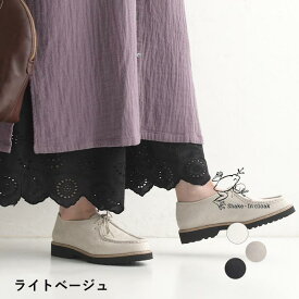 Shake In cloak ブラックソール モカシンシューズ 靴 シンプル S～LL 23cm～24.5cm／ カジュアル ナチュラル 合皮 スエード クッションインソール 歩きやすい エコロコ レディース z+, sel, Sm,Ms,Ls,LL,／ 春 夏 秋 冬 30代 40代 50代 24SS0404,