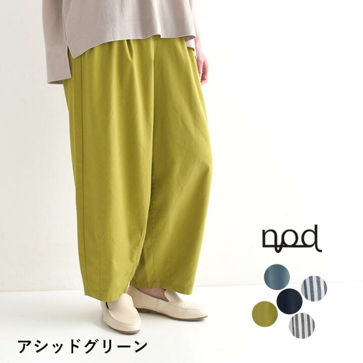 n-5053-c5.jpg?fitin=720:720 