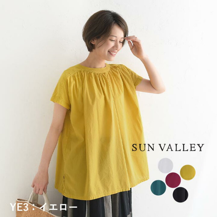 sk4056241-c2.jpg?fitin=720:720