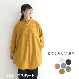 SUN VALLEY 綿オックス シャツワンピ チュニック ブラウス トップス 長袖 M～L 綿100% ／カジュアル ナチュラル サンバレー ゆったり 体型カバー トップス 無地 レディース エコロコ sel, Ms,Ls,／春 秋 30代 40代 50代 24SS0308R, 母の日 ギフト