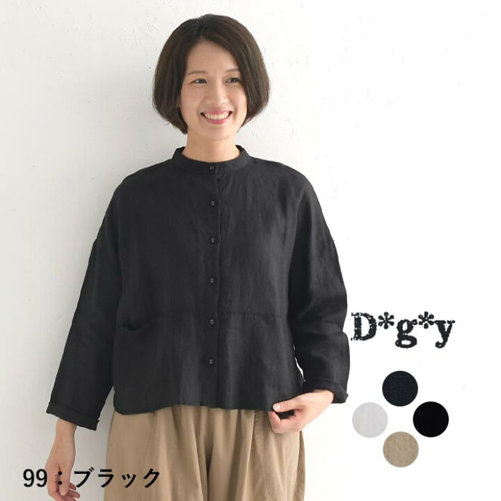 d8152-c4.jpg?fitin=720:720