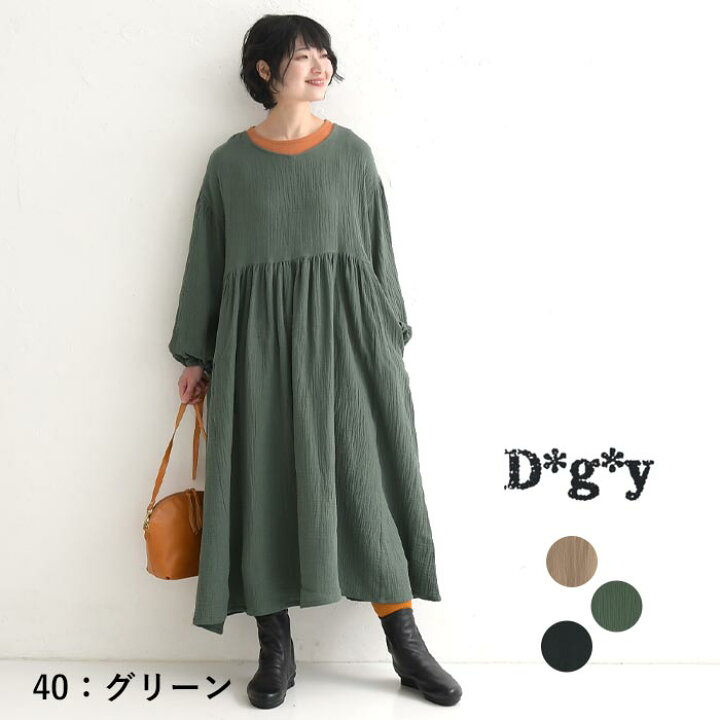 d9514-c1.jpg?fitin=720:720 