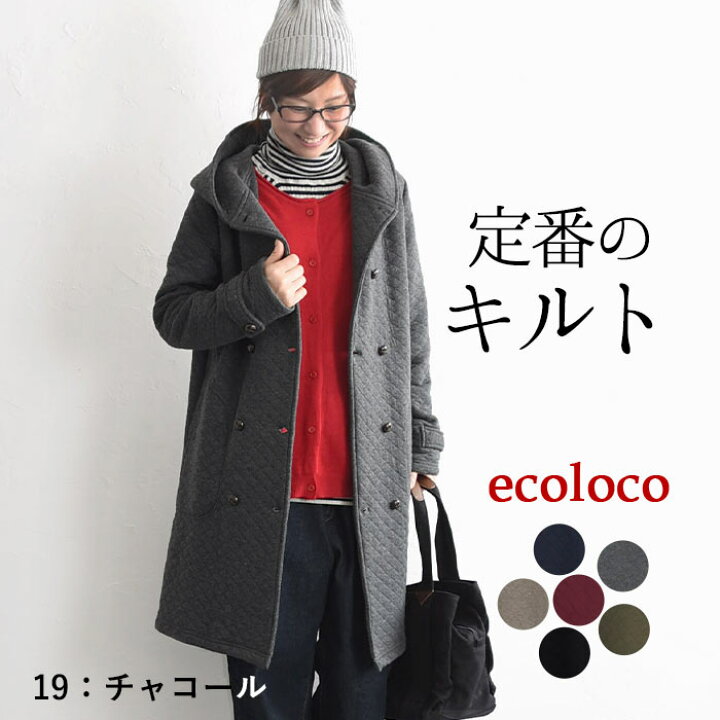 e2201-c2.jpg?fitin=720:720