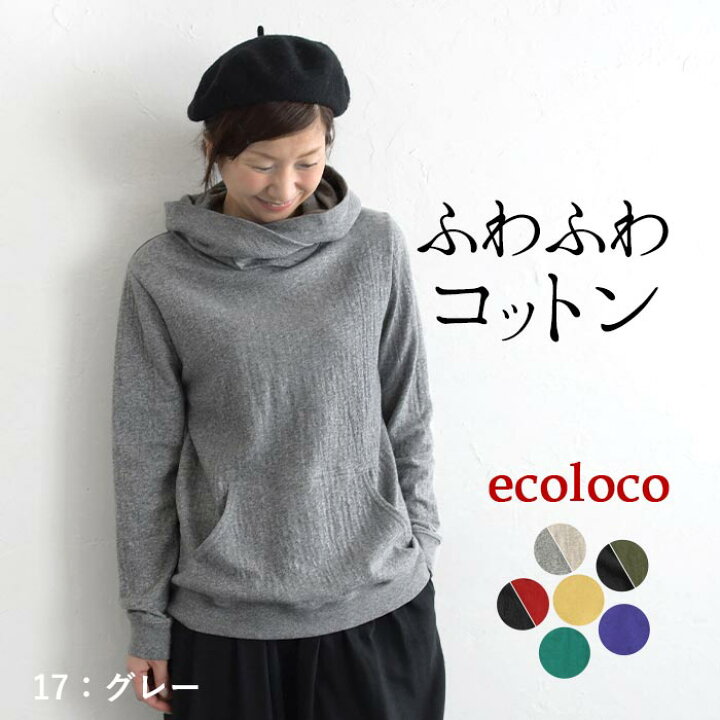 e2511-c1.jpg?fitin=720:720 